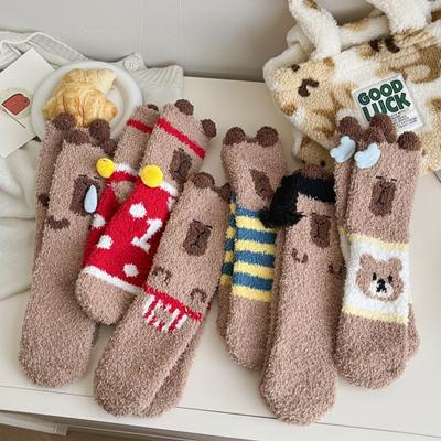 Socken & Strümpfe – Socken