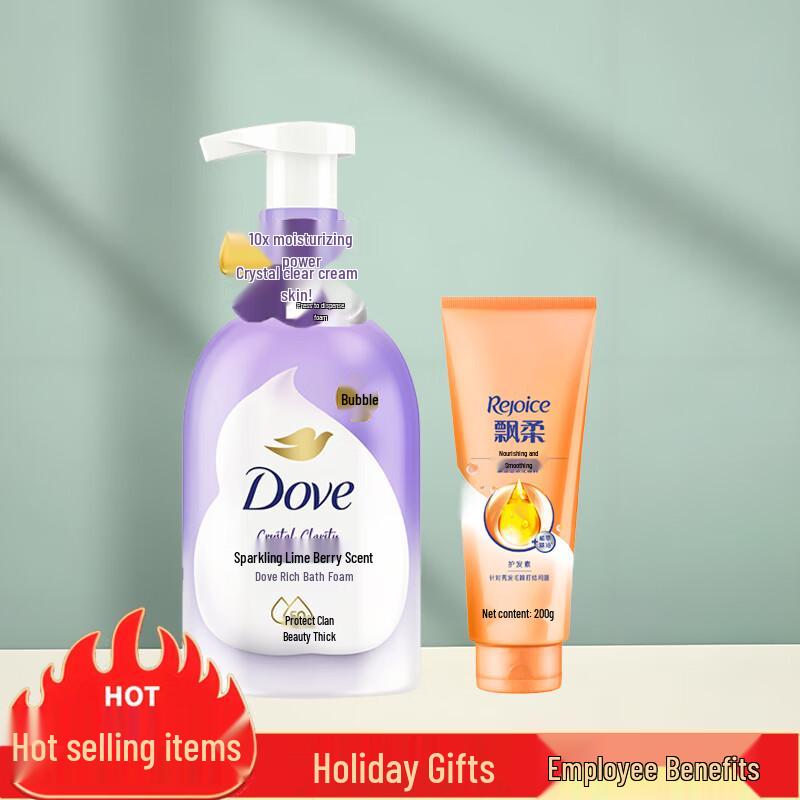 

Dove Lime Berry Shower Foam & CLEAR Nourishing Conditioner Bundle