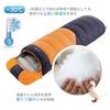 Tooge Winter Sleeping Down Sleeping Bag Temperature Second Waterproof and Heat 2 Pieces Fully Storage Bag Mountain Disaster Mountain Climbing Bag,