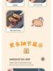 Capybara Kids' Winter Cartoon Cotton Slippers: Soft, Non-slip Indoor Shoes for Boys with Funny Step-on Design