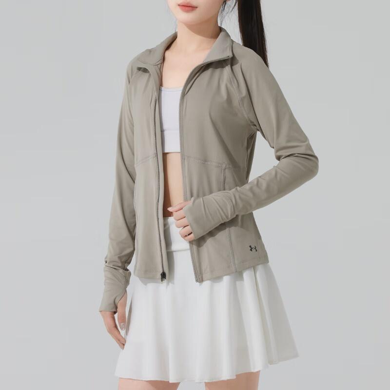 Under Armour Vanish Elite Vent Jackets & Coats Women's Brown 1383664-203