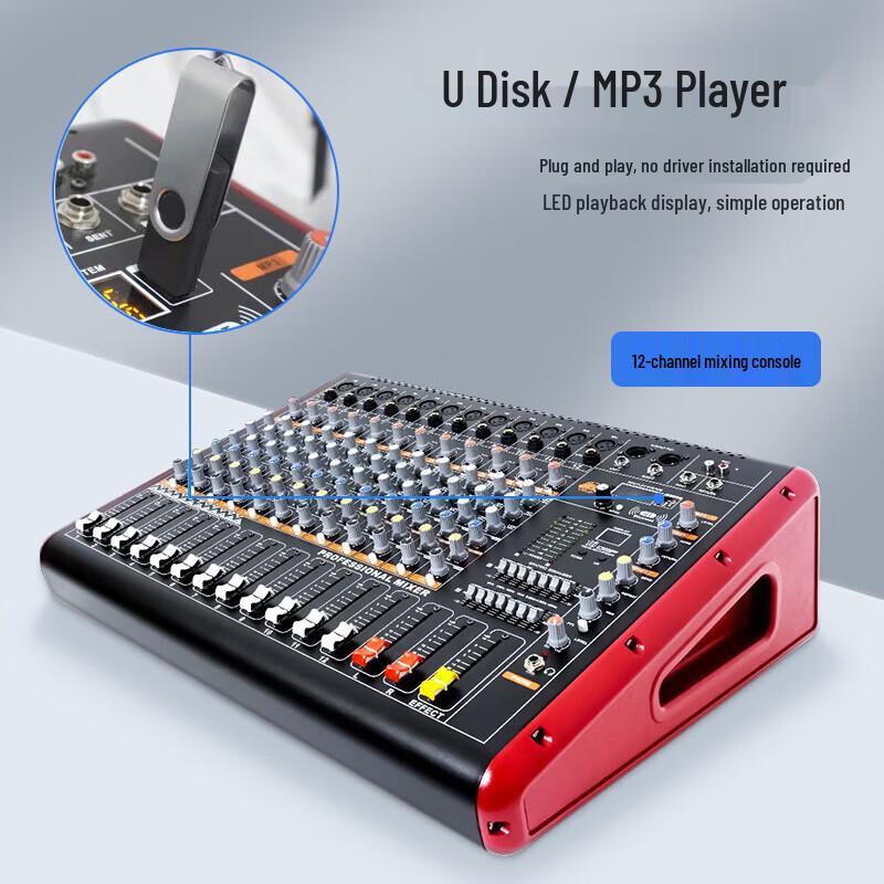 Weishu TY-660-8 Professional 8-Channel Mixing Console Amplifier (CN Version)