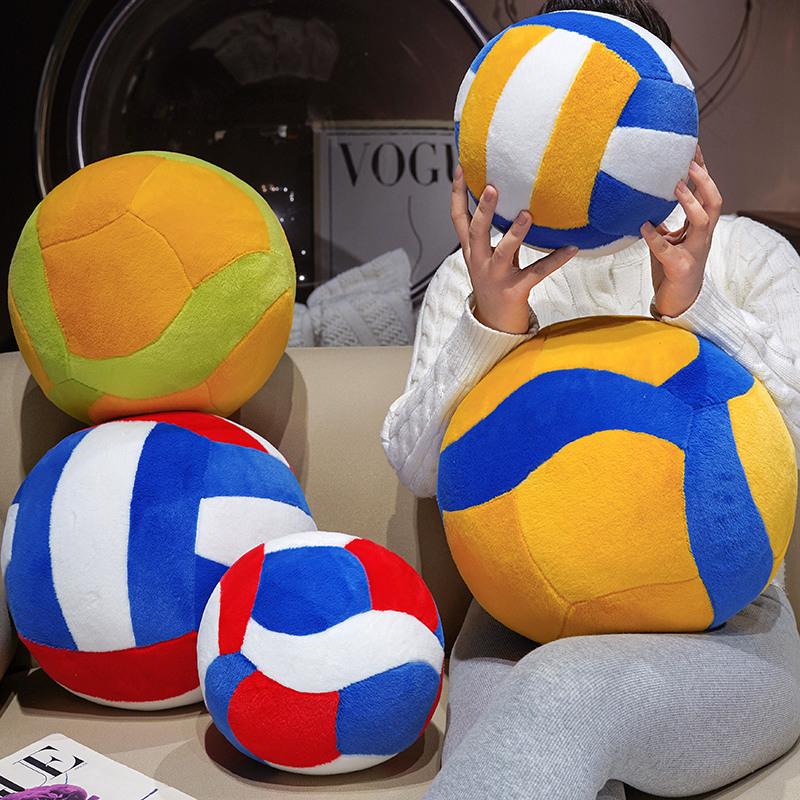 Lifelike Volleyball Plush Toy Pillow, Soft Simulation Cute Kawaii Stuffed Doll For Kids Creative Birthday Gift Home Decor