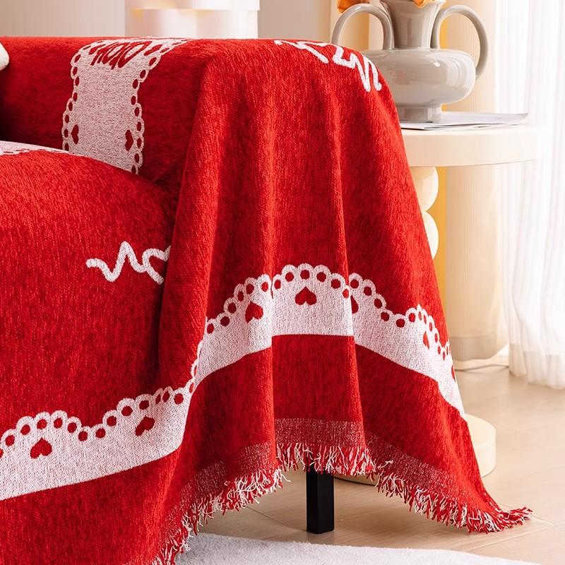 Chenille Red Sofa Cover Four Seasons Universal Full Cover Sofa Blanket Cover Anti-Cat Scratch Wedding Festive Sofa Cover