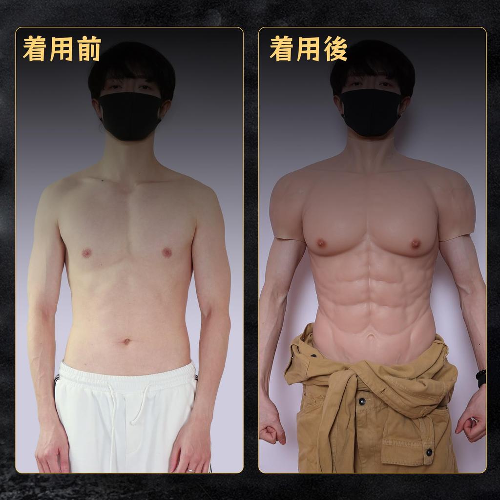 SMITIZEN Silicone Muscle Suit with Upgraded Fake Fake Macho Handsome Crossdressing for Men and Women L White Zipper, Version, Cosplay, Muscles, Abs,