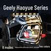 Geely Haoyue L Trunk Ambient Flowing Water Lights PRO