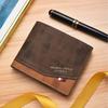 Men's Soft Leather Short Wallet with Multi-Card Slots and Thin Coin Purse - Woven Youth Trend Design