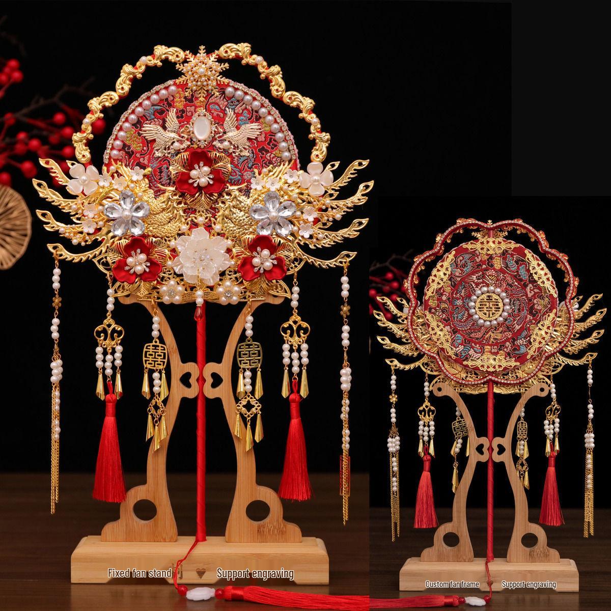 Свадебный круглый веер в древнем стиле - Свадебный DIY подарок на помолвку невесты Fan