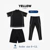 Rash and Shorts Swimsuit Set [KOUKOUCOCO] Men's T-shirt Guard, Leggings, (JP, Alphabet, Small, Yellow)