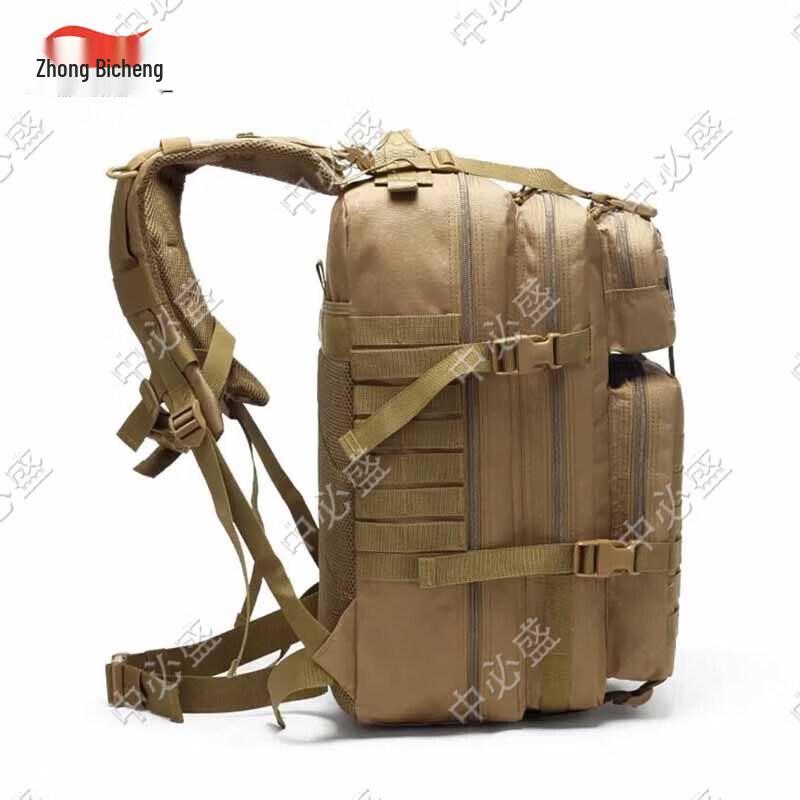 Sac à dos tactique imperméable de camouflage d'extérieur