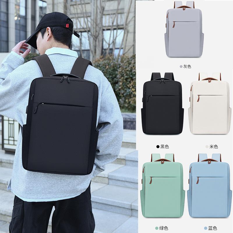 Schoolbag casual backpack lightweight portable contrasting color computer bag large capacity scientific storage business commuter trendy backpack