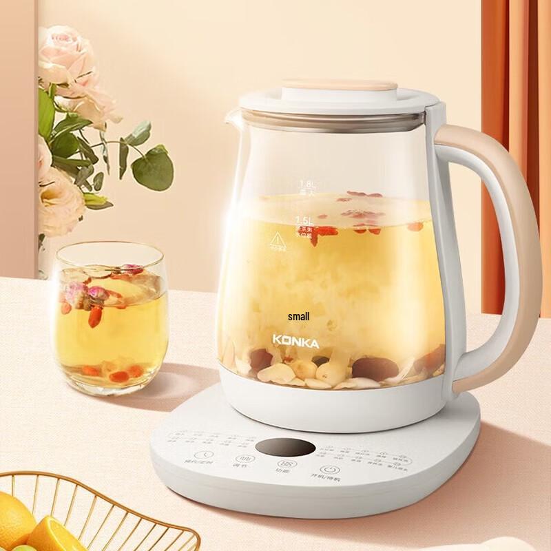 Konka 1.8L Multifunction Glass Health Kettle