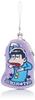 Ichimatsu Premium Posing Mini Coin Purse Osomatsu-san