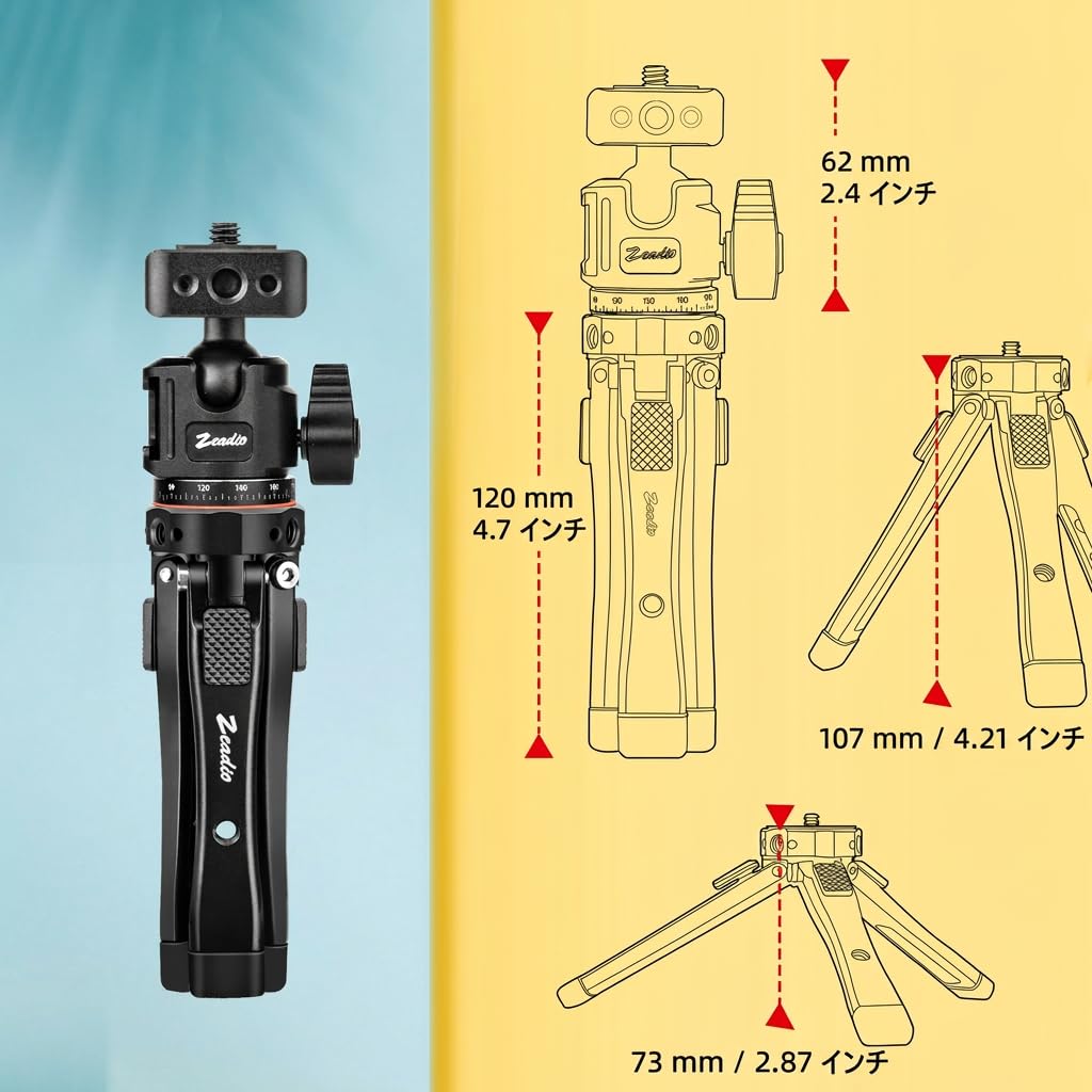 Zeadio Metal Camera Tripod Stand Ball Head 360 Panoramic Height Adjustable 50-107mm Desktop Vlog Mount 1/4 Inch Screw for Osmo Vimble 2 & All