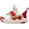 (TD) Air 23/7.2 EasyOn 'Chinese New Year' Baby IQ1116-171