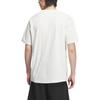 adidas Sportswear T Shirt Men's KB5162