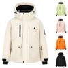 Children's Fashion Skiwear Set Boys' And Girls' Thickened Waterproof Warm Ski Jacket