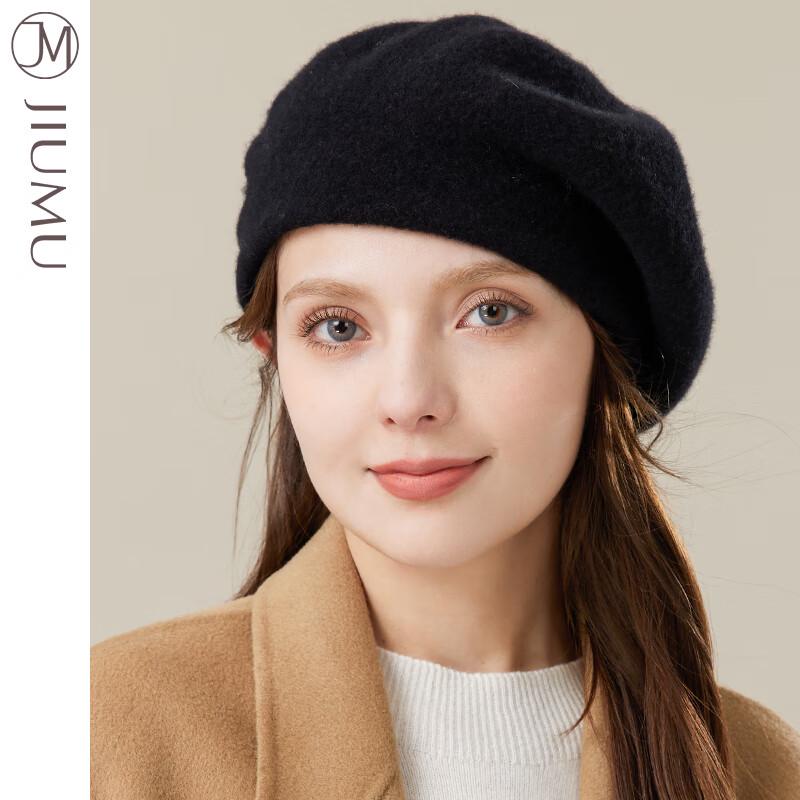 JIUMU Women s Pure Wool Retro Beret Hat MY087