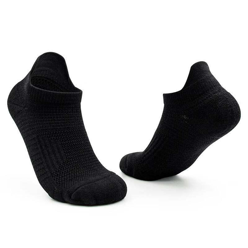 Junbie Men s Thickened Running Sports Socks (4-Pack) M