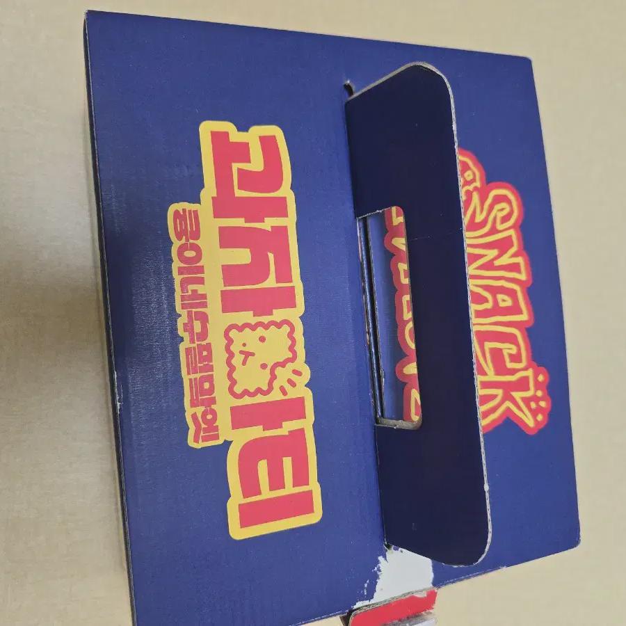 

EXO Товары для входа на кондитерскую вечеринку Бэкхёна