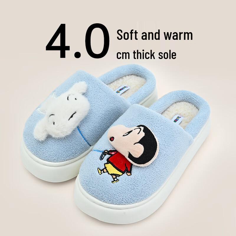 

Grace Унисекс Зимние Теплые Плюшевые Тапочки