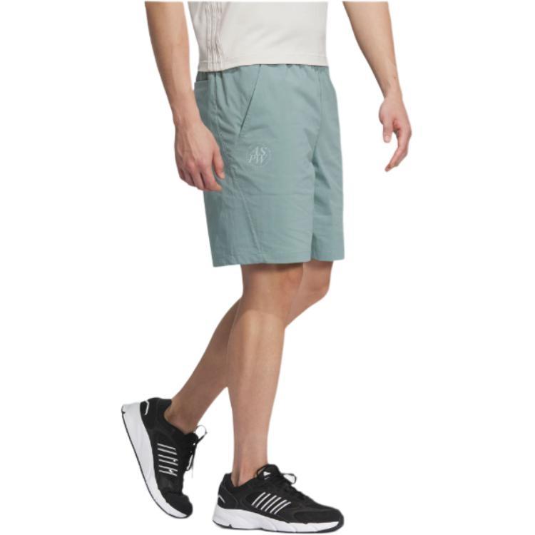 Adidas LOUNGE WOVEN SHORTS Casual Shorts Men's Asphalt Gray JI8610