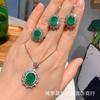 Online Celebrity Live Streaming S925 Silver Needle Simulation Emerald Set Pendant Necklace Ring Earrings Wedding Jewelry Three Piece