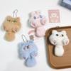Cartoon Rabbit Doll Keyring Plush Stuffed Bear Pendant with Tail Cute Cat Plush Keychain  Kids