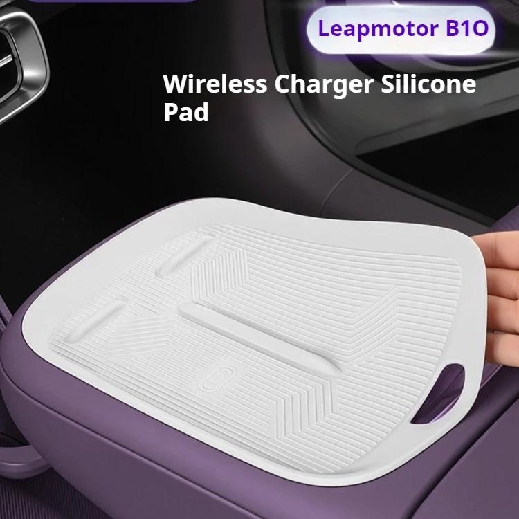 For Leapmotor B10 Car Central Control Wireless Charging Silicone Pad Door Storage Box Interior Modification