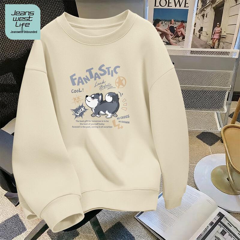 

JEANSWEST LIFE Men s Graphic Print Crewneck Sweatshirt L