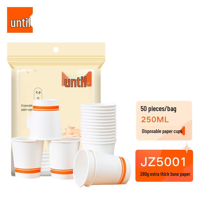 Disposable Paper Cups