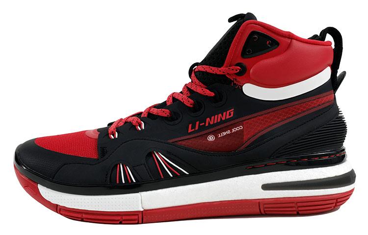 Li Ning 937 Rebound Breathable Abrasion Resistant Slip Resistant Rebound Breathable Abrasion Resistant Slip Resistant ABAR009-7 42