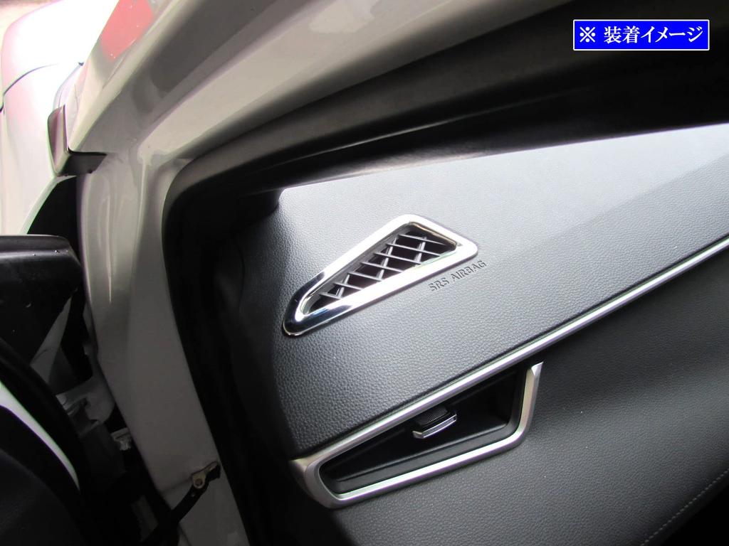 BRIGHTZ INT-ETC-703 Corolla Touring 10 12 17 210 211 212 214 215 219 Super