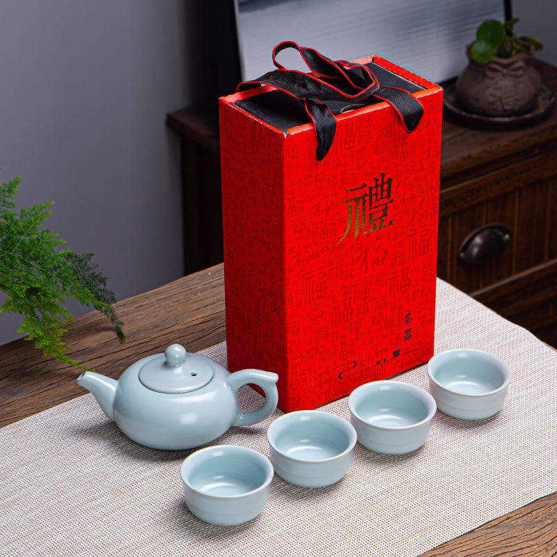 Mid-Autumn Festival Ge Kiln Ru Kiln Gift Box Tea Set Company Activities Companion Gift Annual Meeting