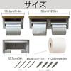 MTCLTC Bathroom Toilet Paper ABS Plastic Bamboo with Cutting Double with Easy Easy Decorative Compact Design Holder, & Wood, Function, DIY, Stylish,