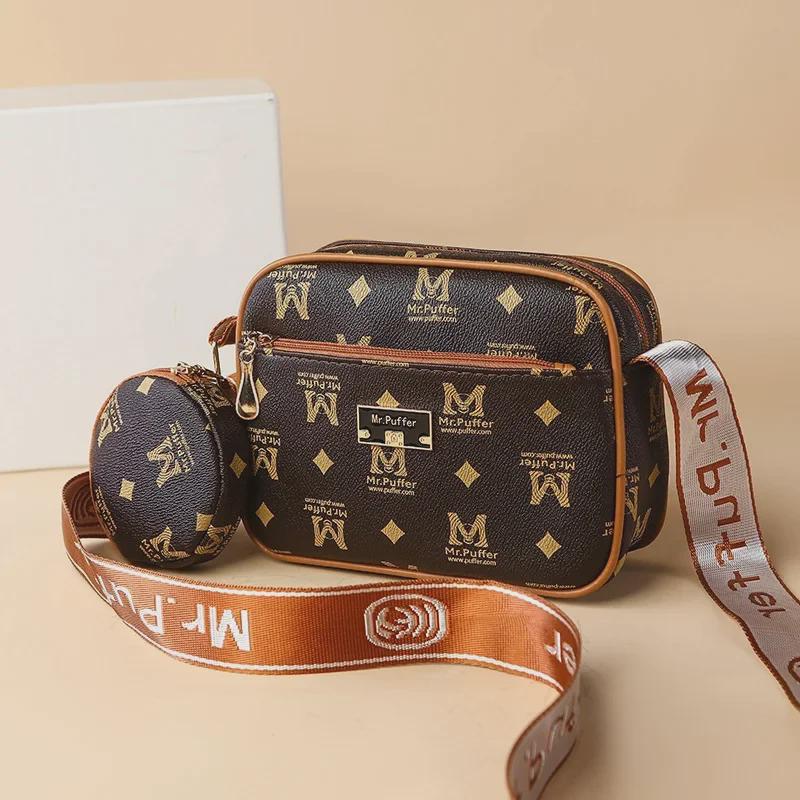 Women's Contrast Color Print Backpack & Crossbody Bag Set