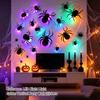 Halloween Wall Decal with Night Light for Party Decoration