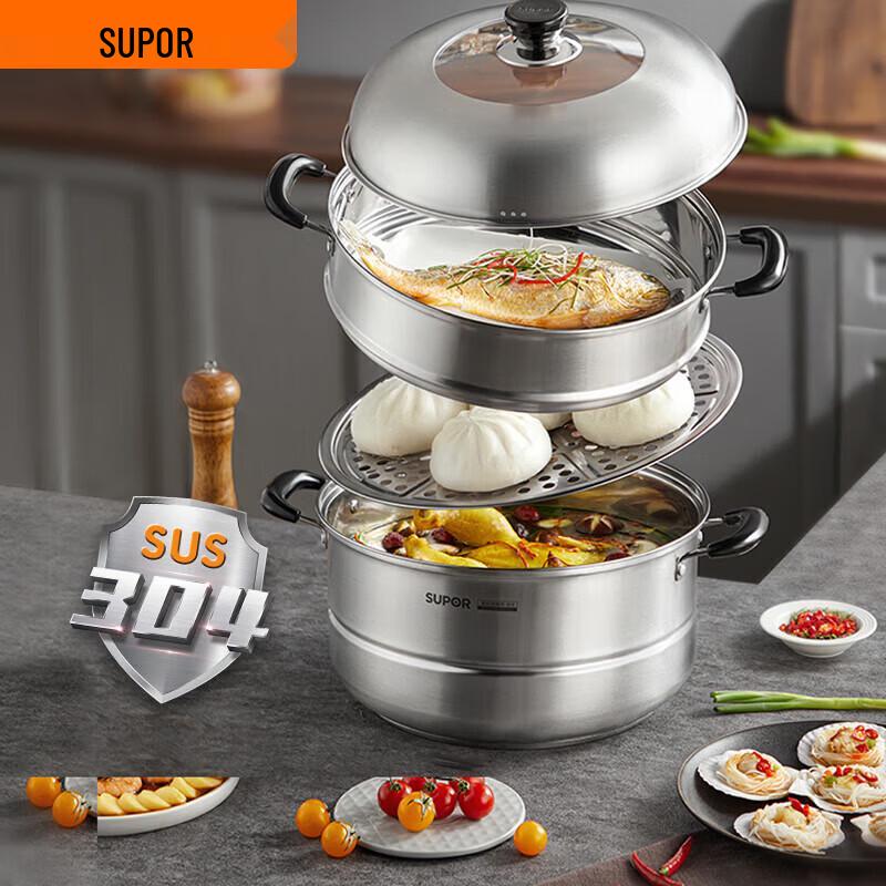 Supor 32cm 304 Stainless Steel Steamer & Soup Pot