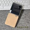 Applicable to Honor MagicVFlip2 folding screen mobile phone case protective case electroplating advanced leather case film integrated