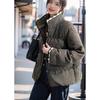Autumn and winter classic new Qiandongge warm and thin design sense white duck down stand-up collar down bread clothes