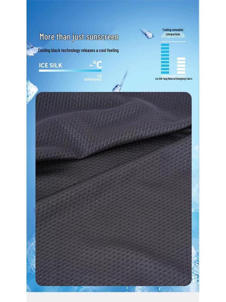 Outdoor Quick-Dry Beach Poncho & Sun Protection Cycling Shawl Hoodie