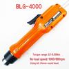 HIOS BLG-4000 Brushless Electric Screwdriver with Good Grip and Speed Control