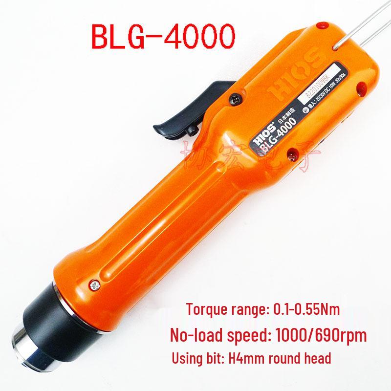 HIOS BLG-4000 Brushless Electric Screwdriver with Good Grip and Speed Control