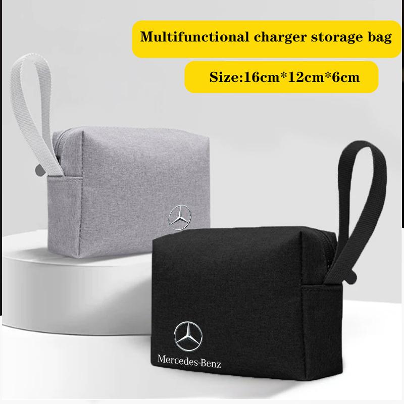 For Benz CL18DStorage Bag Pouch Carrying Bag Zipper Cable Storage Bag For Mercedes Benz W203 W204 W205 W210 W211 W212 W221 CLS CLA CLK SLK GLK