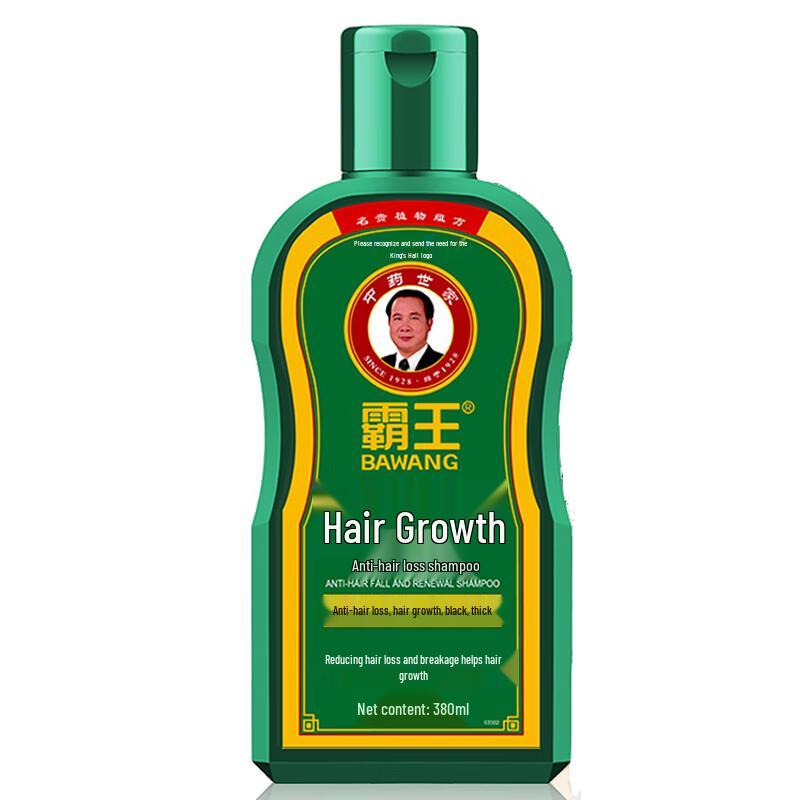 

Bawang Anti-Hair Loss Shampoo