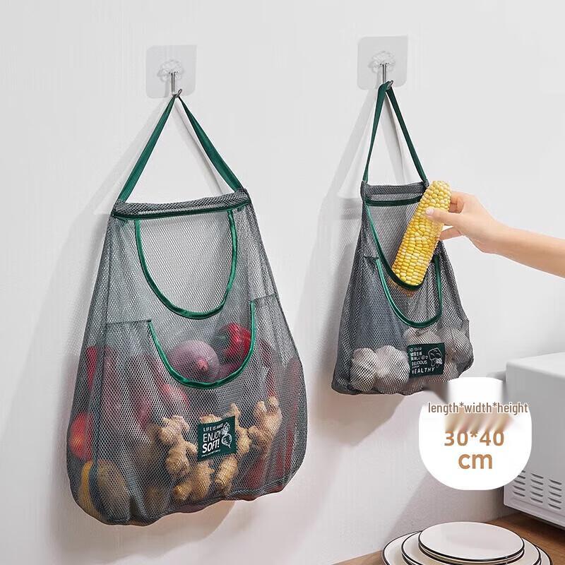 Kitchen Wall-Mounted Produce Storage Bag