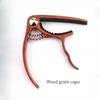 Wood-Grain Capo Capo for Folk, Classical, and Acoustic-Electric Guitars  Universal Capo for Ukulele  Small Hand Grip