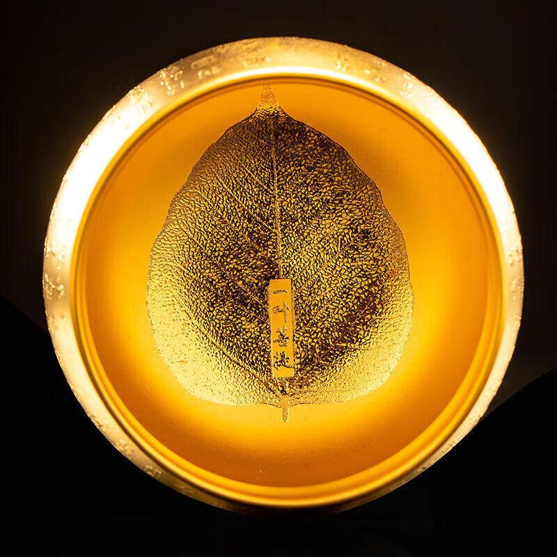 Chaxun Heart Sutra 24K Gold Lined Master Teacup