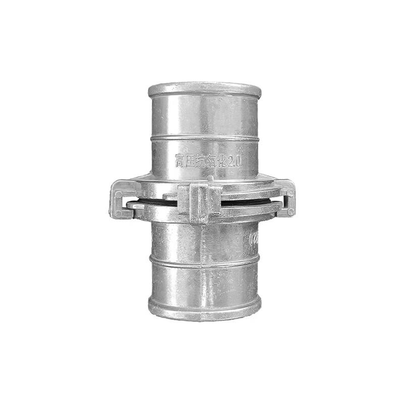 Jinghong Aluminum Alloy Hose Quick Connector