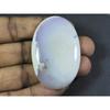 104Cts. Natural Dendrite Opal Oval Cabochon Loose Gemstone 36X55X06 MM B-83